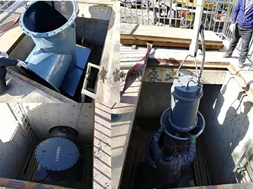 Pag-install at Komisyon sa Hunan